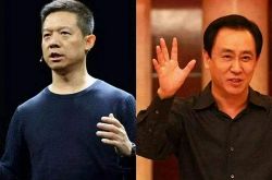 9分钟科普下!长沙有工厂招工吗?工资是多少?_哔哩哔哩-2